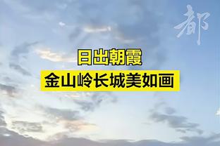 ?巴雷特23+6+5 小桥45+8+7 猛龙7人上双送黄蜂9连败